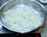 drtomの椎茸の軸を使ったポタージュ作り方2写真