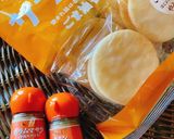 スパイス消費に！「スパイスせんべい」作り方1写真