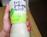 2分で出来る！海藻サラダ作り方4写真