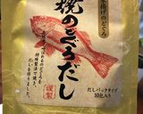 冬瓜と鶏団子のスープ作り方1写真