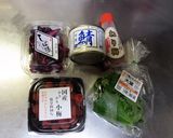 鯖梅しばモドキ(試作)作り方2写真