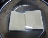 モロッコと高野豆腐の炒め煮作り方3写真