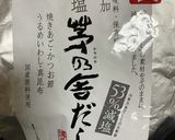 もち麦粉入 たこ焼き 作り方2写真