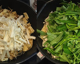 切干し大根と油揚げと空芯菜と塩ダレ炒め作り方3写真