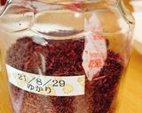 自家製梅干しの副産物　ゆかりの作り方作り方5写真