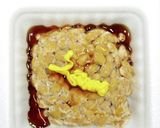 男のロマン！やみつきにんにく背脂納豆ご飯作り方3写真