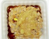 男のロマン！やみつきにんにく背脂納豆ご飯作り方4写真