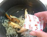 切干し大根ときのこのみそ汁腸活ダイエット作り方5写真