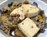 めんつゆが決め手！ご飯のおかずに肉豆腐！作り方10写真