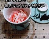 【動画レシピ】店の味レンジで簡単茶碗蒸し作り方2写真