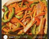 ゴーヤとにんじんのケチャップ炒め作り方6写真