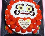 苺たっぷり♡だるまのバースデーケーキ作り方8写真