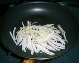 大根の皮のきんぴらbytanto作り方3写真