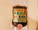 【沖縄料理】もずくの天ぷら作り方1写真