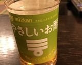 甘くまろやかな酢玉ねぎ作り方5写真