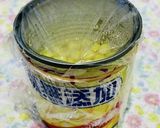 〜我が家のコーン缶保管方法〜作り方4写真