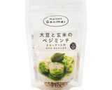 ベジミンチとひよこ豆のカレー作り方1写真