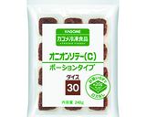 ベジミンチとひよこ豆のカレー作り方2写真