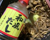 山盛りきのこのじゅわ旨混ぜご飯作り方4写真