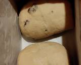黒糖レーズン山型食パン作り方4写真