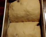 黒糖レーズン山型食パン作り方5写真