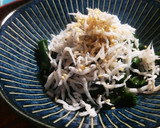 おかわかめと釜揚げしらすのお浸し作り方3写真