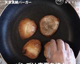 自家製タルタルソースの天草鯛バーガー作り方2写真