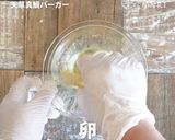 自家製タルタルソースの天草鯛バーガー作り方4写真