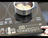【簡単おつまみ】巾着たまごの作り方作り方15写真