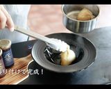 【簡単おつまみ】巾着たまごの作り方作り方16写真