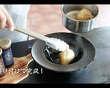 【簡単おつまみ】巾着たまごの作り方作り方16写真
