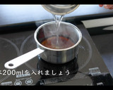 【簡単おつまみ】巾着たまごの作り方作り方11写真