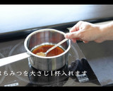 【簡単おつまみ】巾着たまごの作り方作り方9写真