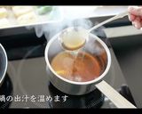 本格揚げ出し豆腐の作り方作り方24写真