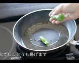 本格揚げ出し豆腐の作り方作り方22写真