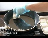 本格揚げ出し豆腐の作り方作り方19写真