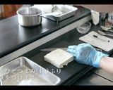 本格揚げ出し豆腐の作り方作り方17写真