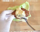 自家製タルタルソースの天草鯛バーガー作り方7写真