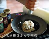【箸が止まらない】大根サラダの作り方作り方12写真