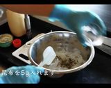 【箸が止まらない】大根サラダの作り方作り方7写真