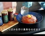 信じられない旨さ！漬けマグロ丼の作り方作り方11写真