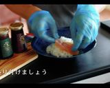 信じられない旨さ！漬けマグロ丼の作り方作り方10写真