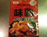 簡単美味！味覇から揚げ粉で鶏肉の唐揚げ作り方1写真