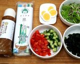 サラダ猿麺(特濃玉ねぎドレッシング)作り方1写真