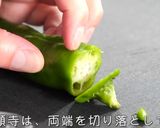☆ウマウマ甘辛☆万願寺とうがらし✖️塩昆布作り方1写真
