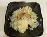 刻んで混ぜるだけ！焼肉屋の本格ネギ塩ダレ作り方2写真