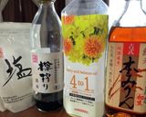 大豆ミートコロッケ春巻き作り方12写真