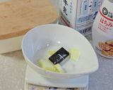 濃厚ビターな*ショコラムースCAKE作り方1写真