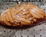 【動画レシピ】ポリポリ大根の甘辛醤油漬物作り方4写真