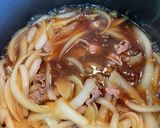 出汁を使わないで煮るだけ簡単豆腐入り牛丼作り方6写真